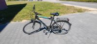 Trekkingfahrrad Prophete 28 zoll Mecklenburg-Vorpommern - Neubrandenburg Vorschau