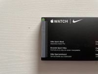 Apple Watch NIKE Sportarmband Westerwaldkreis - Sessenhausen Vorschau