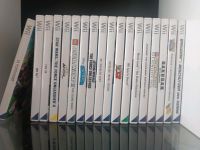 Nintendo Wii Konsole mit Spiele und Zubehör Brandenburg - Cottbus Vorschau