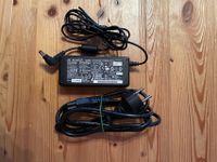 AC Adapter Netzteil von Sanken SED80N3-24.0 Baden-Württemberg - Heubach Vorschau