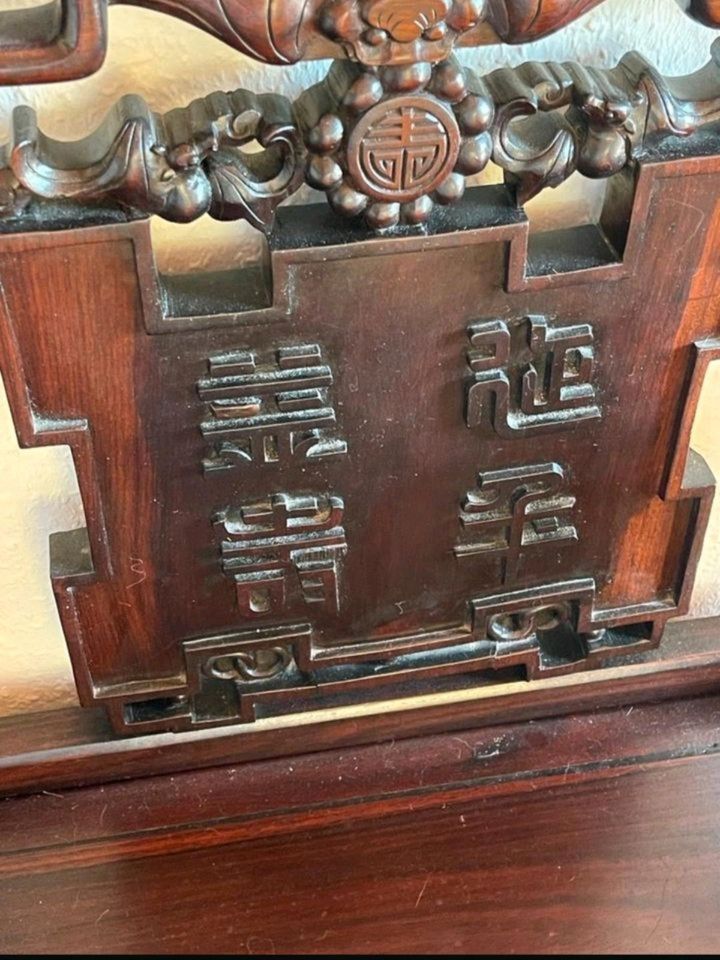Antike chinesisches Möbel aus der Qing Dynastie 1644-1911 in Elsdorf-Westermühlen