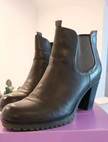 Stiefelette / grau / Größe 41 Niedersachsen - Friedeburg Vorschau