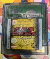 Game Boy Color Yugioh Spiel Dunkle Duell Sammler Nordrhein-Westfalen - Welver Vorschau