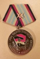 Auszeichnung, Orden, Medaille DDR nationale Volksarmee Eimsbüttel - Hamburg Niendorf Vorschau