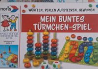 Mein buntes Türmchenspiel Kinderspiel Berlin - Pankow Vorschau