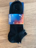 2 Paar Puma Socken Sport 43-45 schwarz sneakersocken neu OVP Baden-Württemberg - Edingen-Neckarhausen Vorschau