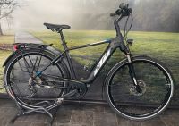 E-BIKE! KTM Tour 510 Elektrofahrrad mit Bosch CX 85NM Nordrhein-Westfalen - Gronau (Westfalen) Vorschau