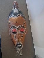 afrikanische Maske Baden-Württemberg - Ulm Vorschau