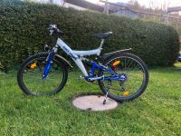 gebrauchtes Kinderfahrrad; Marke: Shannon MX 4526 Maxtrac Bayern - Eggenthal Vorschau