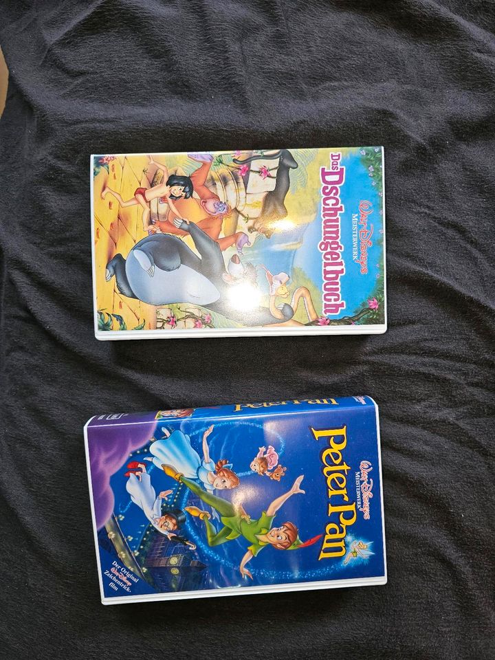 Walt Disney Peter Pan & Das Dschungelbuch  vhs Hologramm in Siegen