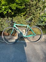 Bianchi Rennrad reparto corse ml3 alloy Bayern - Augsburg Vorschau