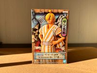 One Piece Figur (Japan) - Sanji Bremen - Horn Vorschau