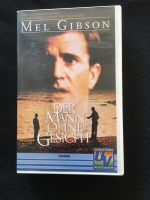 Videofilm VHS „ Der Mann ohne Gesicht" Nordrhein-Westfalen - Leverkusen Vorschau