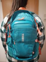 Wunderschöner Thule Rucksack, grün-mint Dresden - Innere Altstadt Vorschau