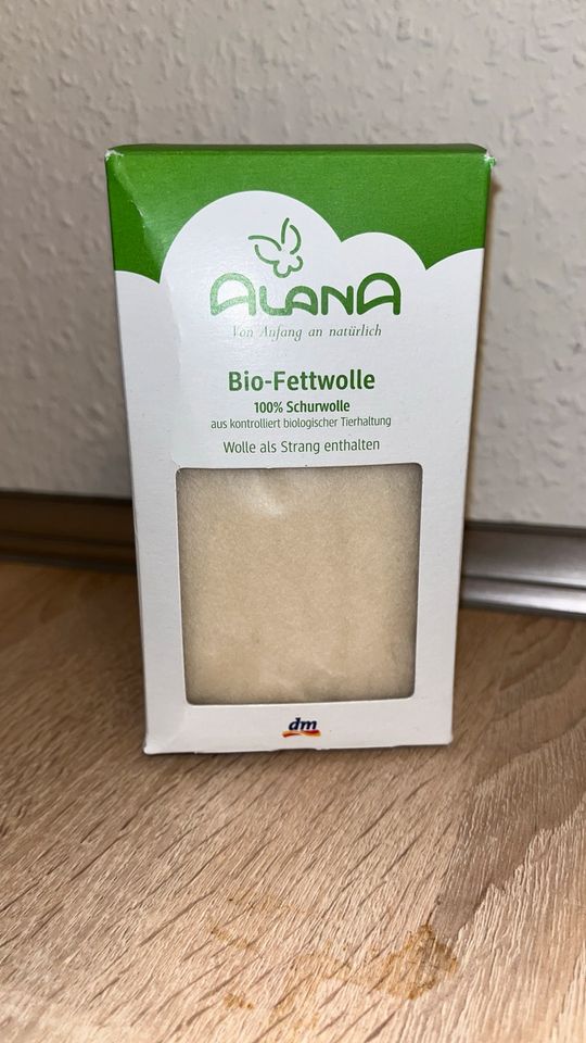 Alana - Bio Fettwolle in Gescher