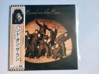 Paul McCartney & Wings–Band On The Run(Jap.Paper Sl. CD)Neu Sachsen-Anhalt - Wolfen Vorschau