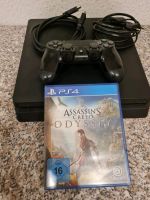 Playstation 4  /500GB Duisburg - Homberg/Ruhrort/Baerl Vorschau