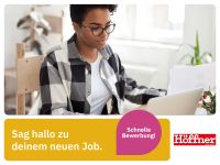 Azubi (m/w/d) Büromanagement (Translogistik Barsbüttel Service) in Barsbüttel Büro Sekretariat Assistent Personal Assistant Bürohilfe Schleswig-Holstein - Barsbüttel Vorschau