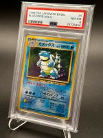 1996 Turtok Blastoise Base Set Holo Japanisch Pokemon PSA8 Bayern - Wolfratshausen Vorschau