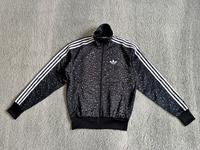 Adidas Jacke Firebird Loose Leo XS Leo Print NP 80€ Köln - Riehl Vorschau
