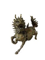 Asiatische Bronze Figur Skulptur Balinesisch Drache Antik Düsseldorf - Pempelfort Vorschau