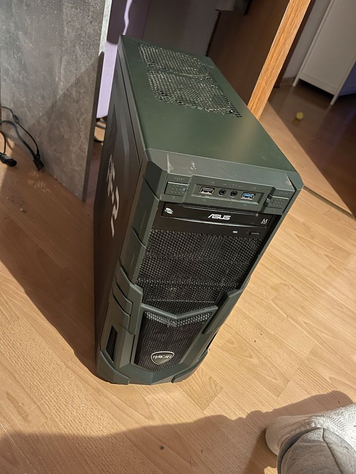 Hyrican Military Gaming Pc / NVIDIA GTX 1070 / Core 17-7700 / SSD in Gelsenkirchen