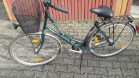 Fahrrad Pegasus Damenrad KC10 28Zoll 7Gang Rücktritt Nordrhein-Westfalen - Alsdorf Vorschau