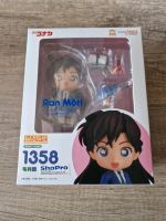 Nendoroid Ran Mori - Detektiv Conan Nordrhein-Westfalen - Castrop-Rauxel Vorschau