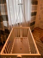 Babybett für Babywiege/ Schaukelwiege Rheinland-Pfalz - Kleinmaischeid Vorschau