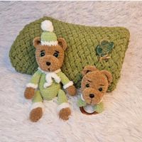 Baby Set Kuscheldecke mit Plüschtiere Bayern - Straßkirchen Vorschau