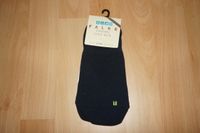 Falke Sneaker Socke Invisible Cool Kick 35-38 NEU Köln - Kalk Vorschau