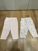 Leggins Leggin Rosa Blumen Hase Gr. 56 *Neu Bayern - Döhlau Vorschau
