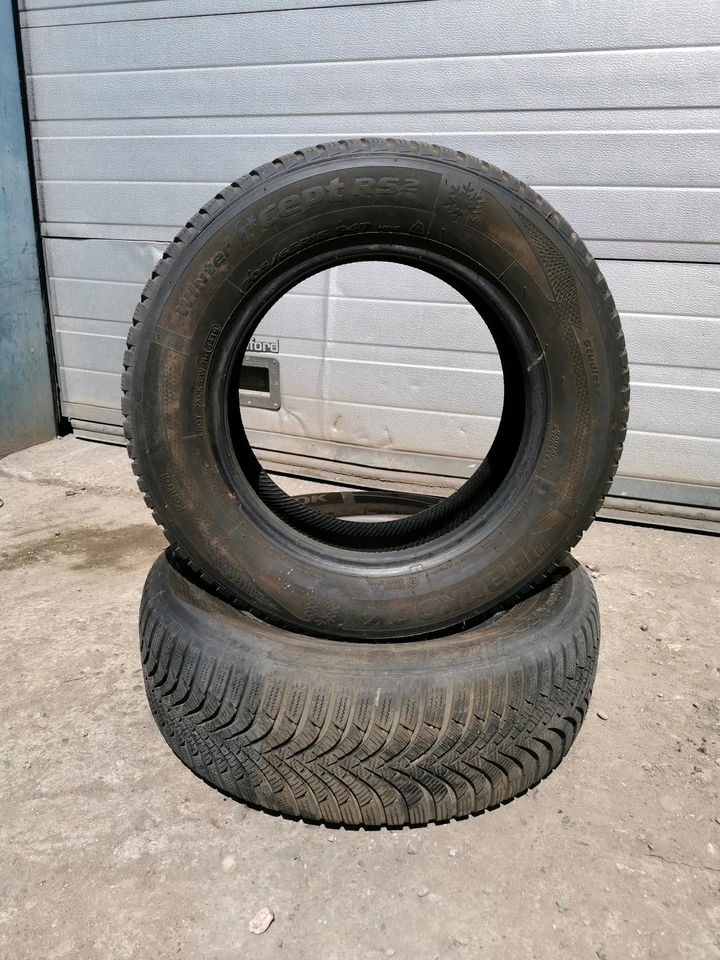 2x Winterreifen Hankook 205/65/R15 94T Winter Icept RS2 in Eschweiler