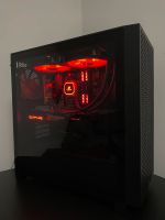 Gaming PC RX 5700, Corsair Wasserkühlung Bayern - Neumarkt i.d.OPf. Vorschau