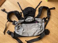 Babytrage emei Baby Carrier Hybrid sling Bio Baumwolle Leipzig - Altlindenau Vorschau