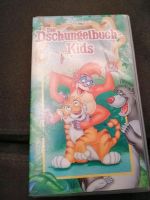 Die Dschungelbuch-Kids Rheinland-Pfalz - Ehlscheid Vorschau