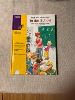 Erstleser: Das will ich wissen - in der Schule Baden-Württemberg - Straubenhardt Vorschau