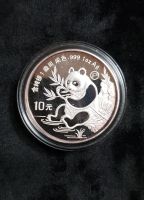 1 Unze Silber China Panda 10 Yuan 1991 PP in Kapsel Bayern - Stein Vorschau