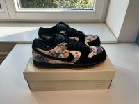 Nike Supreme Dunk Low Rammellzee Größe 42 (US 8,5) Rheinland-Pfalz - Worms Vorschau