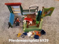 Playmobil Pferdewaschplatz 6929 Bayern - Viereth-Trunstadt Vorschau