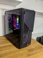 ⭐⭐ I9 11900f RTX 3070 TI 2TB m.2 32GB RGB Gaming PC ⭐⭐ Nordrhein-Westfalen - Paderborn Vorschau