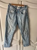 Zara Herren Jeanshose Nordrhein-Westfalen - Herne Vorschau