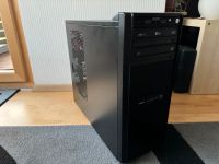 PC Gehäuse Midi Tower ATX 250W Netzteil + Laufwerke Baden-Württemberg - Reutlingen Vorschau