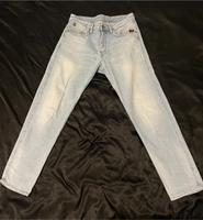 G-Star RAW Hose Herren Bonn - Bonn-Zentrum Vorschau