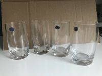 4 Bohemian Crystal Wassergläser, Longdrinkgläser Hannover - Ahlem-Badenstedt-Davenstedt Vorschau