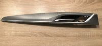 BMW G30 / G31 Dekorblende Aluminium Rhombicle hinten links Nordrhein-Westfalen - Lennestadt Vorschau