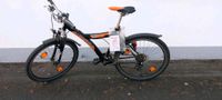 Windora Fahrrad 26 Zoll Nagelneu unbenutzt Hessen - Battenberg Vorschau