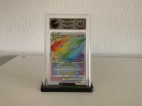 Pokemon Dragonite Vstar #081/078 Grade 9,5 Nordrhein-Westfalen - Halver Vorschau