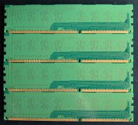 4 x 4 GB Micron 1RX8 PC3L-128000U 11-11-A1 MT8JTF51264AZ-1G6E1 Hessen - Gedern Vorschau