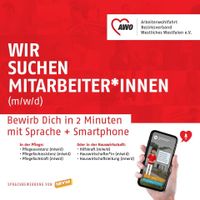 Pflegefachassistent*in (m/w/d) bei AWO in Bochum Bochum - Bochum-Mitte Vorschau